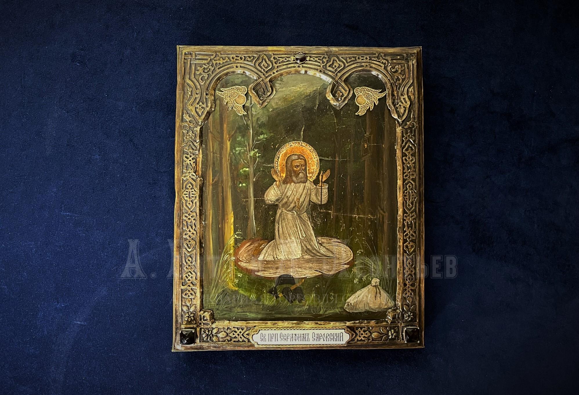 Икона русская антикварная Св.Серафим молится на камне